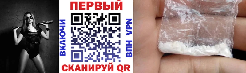 ОМГ ОМГ tor  сколько стоит  Отрадное  Amphetamine 98% 