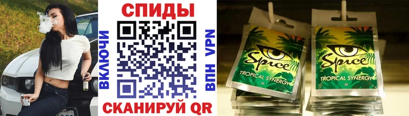 Бутират вода  гидра tor  Отрадное 