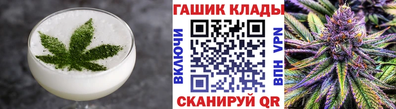 Canna-Cookies марихуана  где продают   Отрадное 