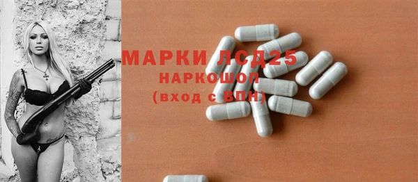 ешки Навашино
