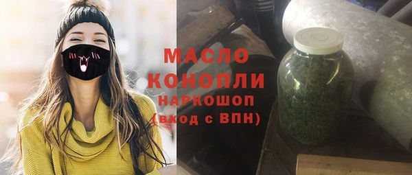прущие крисы Наволоки