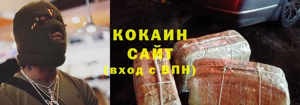 ешки Навашино