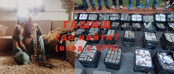 прущие крисы Наволоки