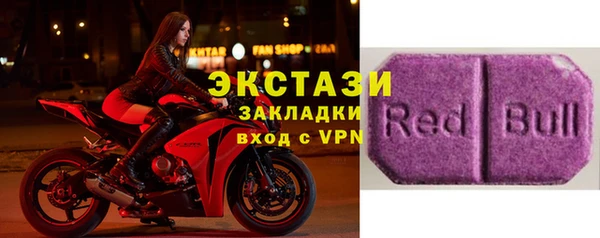 ешки Навашино