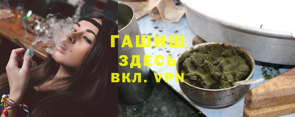 прущие крисы Наволоки