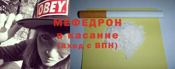ешки Навашино