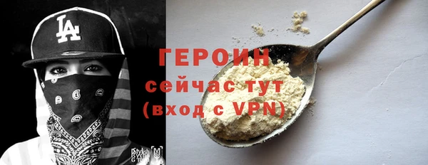 прущие крисы Наволоки