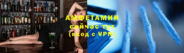 прущие крисы Наволоки
