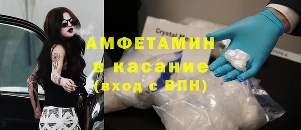 ешки Навашино