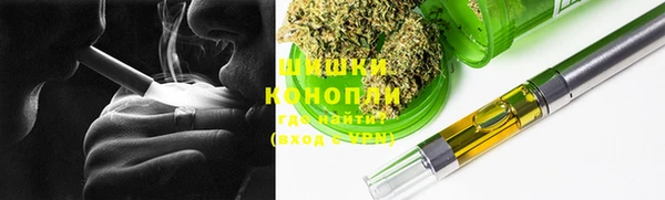 ешки Навашино