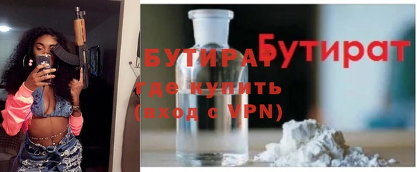 кокаин премиум Нефтекумск