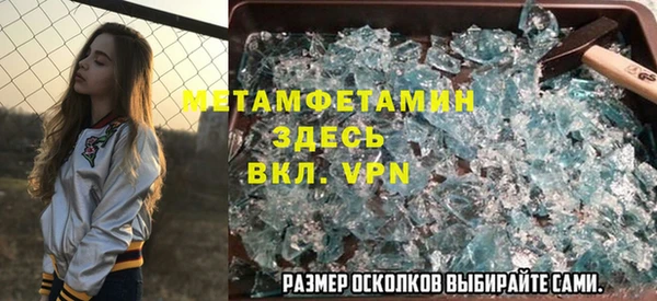 МДПВ Надым