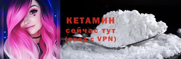 ешки Навашино