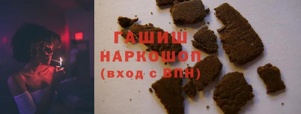 МДПВ Надым