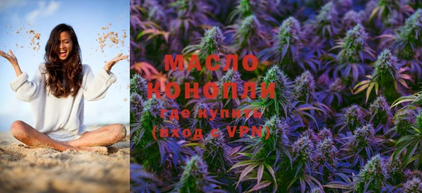 метамфетамин Нея