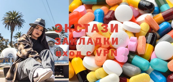МДПВ Надым