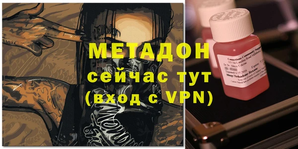 ешки Навашино