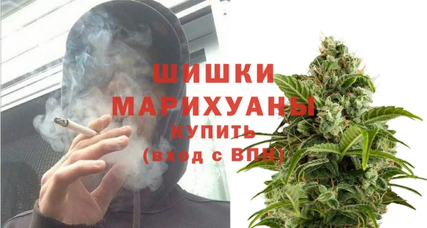кокаин VHQ Ахтубинск