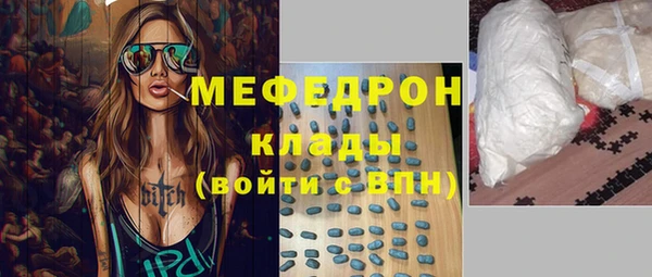 прущие крисы Наволоки
