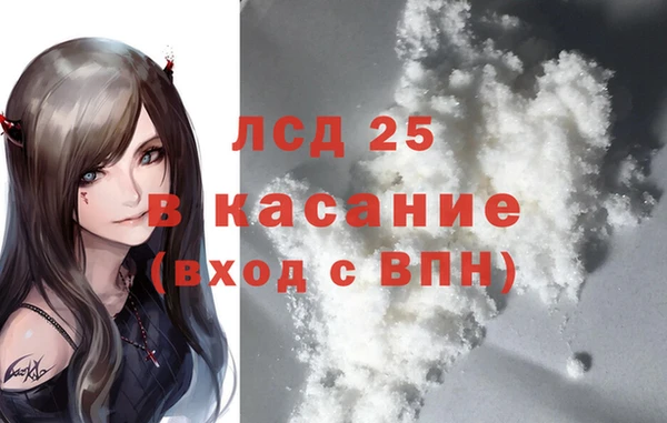 прущие крисы Наволоки