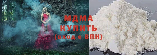 спайс Михайлов