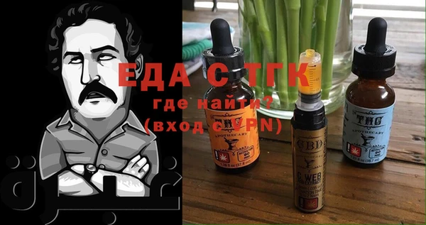 МДПВ Надым