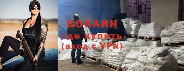 прущие крисы Наволоки