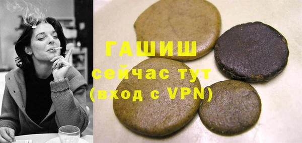 прущие крисы Наволоки