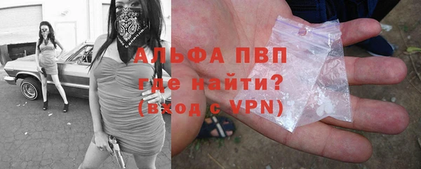 ешки Навашино