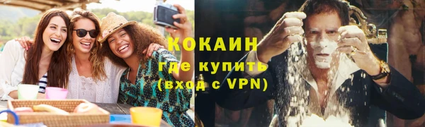 МДПВ Надым