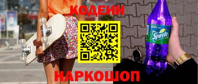 тгк Гатчина