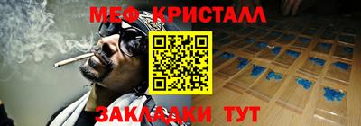 ALPHA PVP Апшеронск