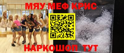 винт Абакан