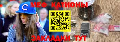 кокаин премиум Гагарин