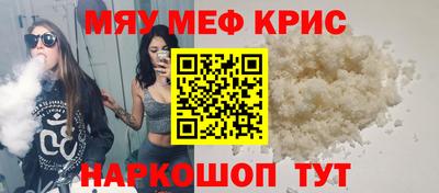 марихуана Гай