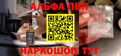 кокаин премиум Гагарин