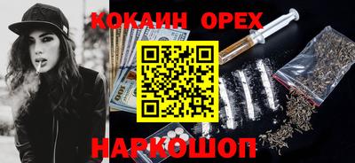 тгк Гатчина
