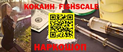 тгк Гатчина