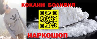 ALPHA PVP Апшеронск