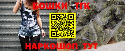 амфетамин Апрелевка