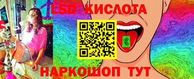 марихуана Гай