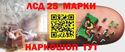 кокаин премиум Гагарин