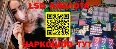 ALPHA PVP Апшеронск