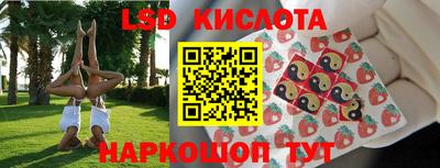 герыч Аргун