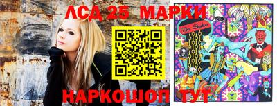 амфетамин Апрелевка