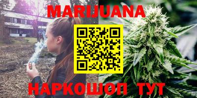 ALPHA PVP Апшеронск