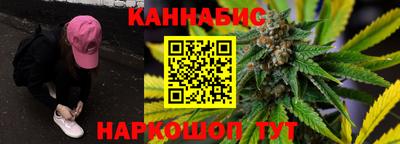 тгк Гатчина