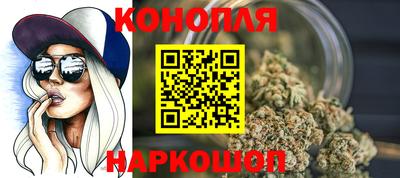 тгк Гатчина