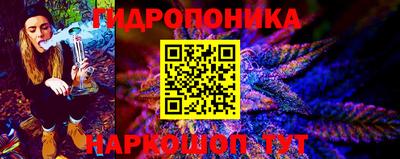 кокаин премиум Гагарин