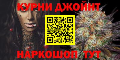 амфетамин Апрелевка